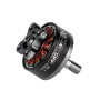 Двигатель бесколлекторный T-Motor F60PROV-LV KV2020