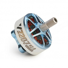 Двигатель бесколлекторный T-Motor VELOX V2207.5 V2 KV2550
