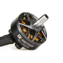 Двигатель бесколлекторный T-Motor F60PRO IV V2.0 KV2550